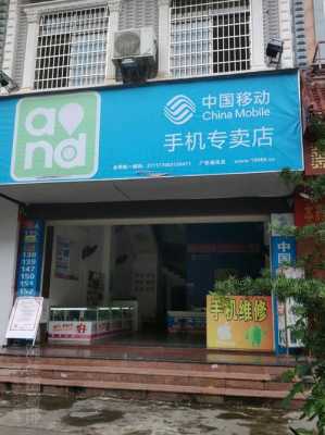 华星数码科技网购店靠谱吗（杭州华星数码技术有限公司）-图3