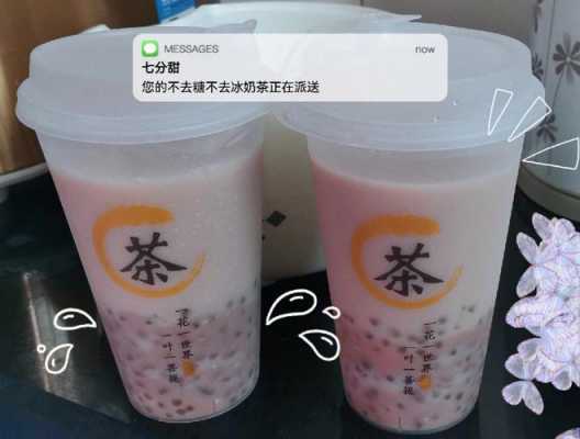 西米数码科技店铺招租价格（西米厂家电话）-图1