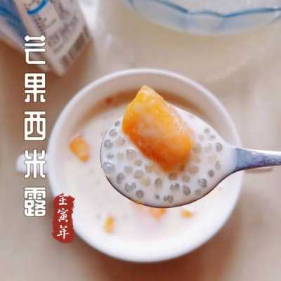 西米数码科技店铺招租价格（西米厂家电话）-图3