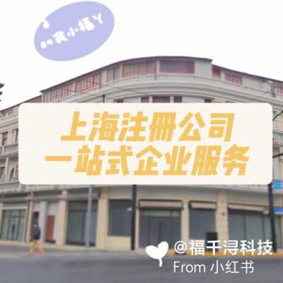 北京千印数码科技有限公司（北京千印数码科技有限公司电话）-图3