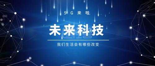 数码科技公众号的作用（数码科技类公众号）-图2