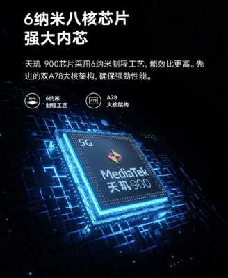 东东数码科技团购（东东网络集团有限责任公司）-图3