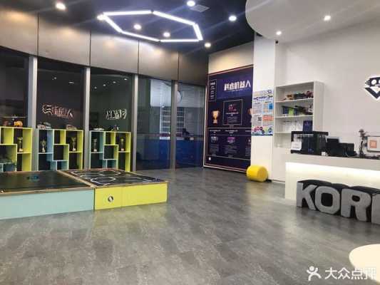 科睿数码科技店怎么样（科睿数码科技店怎么样可靠吗）