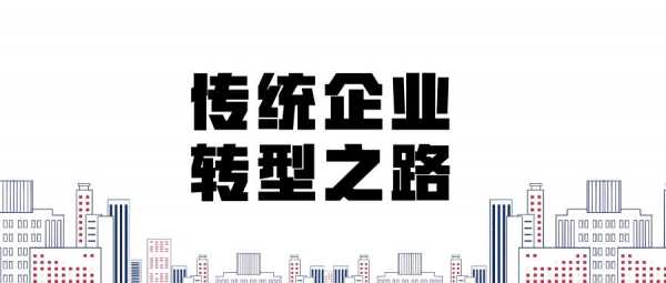 豪创数码科技手机（豪创医疗器械有限公司）-图3