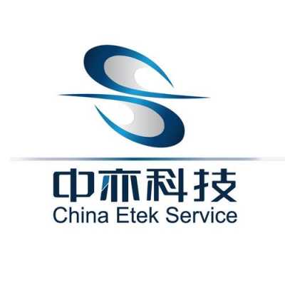 北京安图数码科技有限公司（北京安图数码科技有限公司电话）-图1