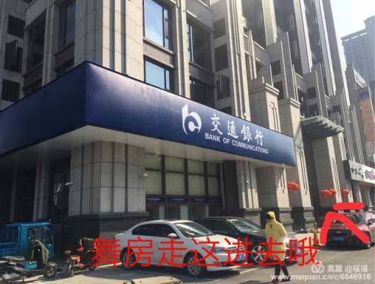 涵韵数码科技个人实体店（涵韵艺术培训学校）-图2