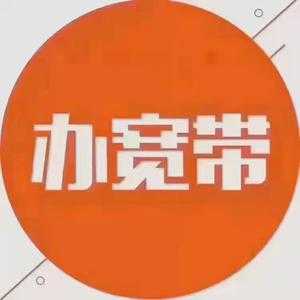 安徽蓝博数码科技有限公司（安徽蓝博斯配送有限公司真的假的）-图2