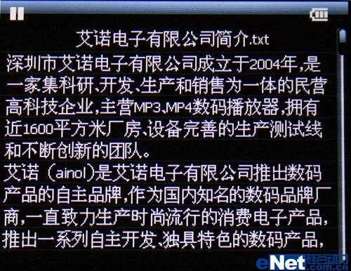 光韵数码科技有限公司电话（光韵数码科技有限公司电话地址）-图2