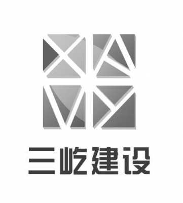 沅江三屹数码科技有限公司（三屹教育成立多久了）-图2