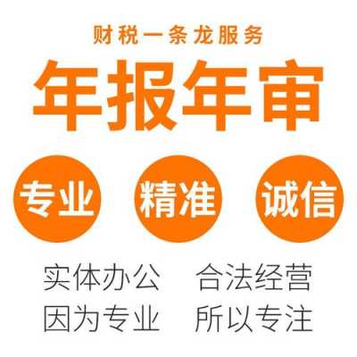 东莞市三杰数码科技lcm（东莞市三杰数码科技有限公司企业年报）-图2