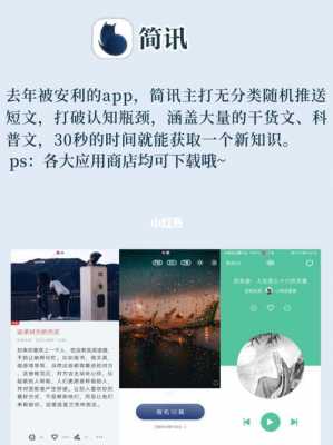 首试数码科技（数码科技评测）-图3