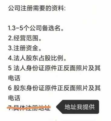 上海宽裕数码科技有限公司作品（宽裕怎么样）-图3