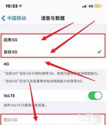 爱4g数码科技商城怎么样（爱5g数码商城公众号）-图1