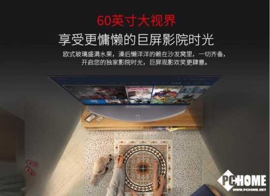 数码科技视频翻新4k（数码翻拍）-图1