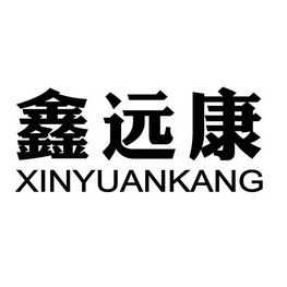 鑫园电脑数码科技前卫店（鑫园科技发展有限公司）-图2