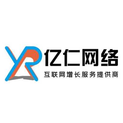 亿仁数码科技（亿仁科技有限公司）-图1