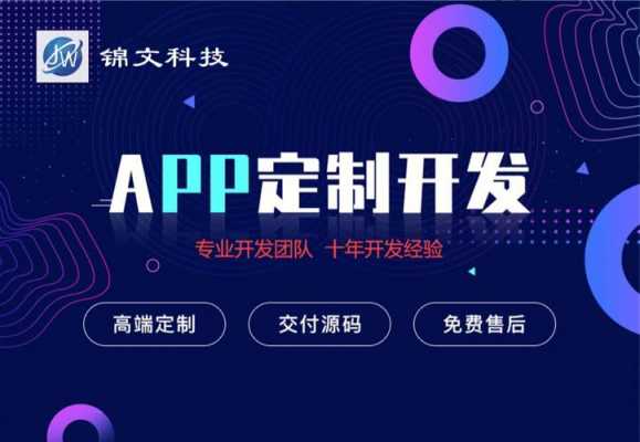 数码科技app有哪些软件（数码科技网站 中文版）