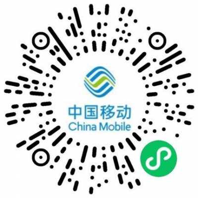 锐锋数码科技小程序下载（锐锋官网）-图1