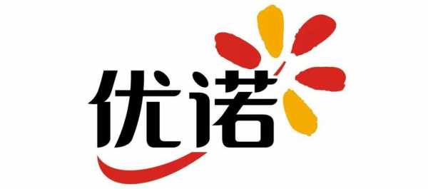 优诺数码科技招聘信息官网（优诺数码科技招聘信息官网电话）-图2