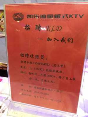 黄石馨旺数码科技有限公司（黄石馨旺数码科技有限公司招聘）-图2