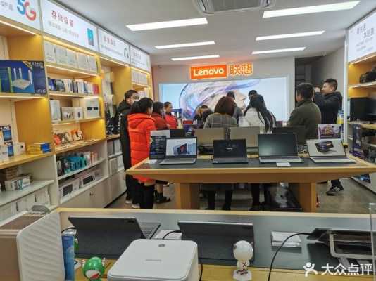 数码科技特价店（科技数码专营店）-图2