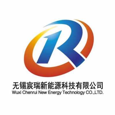 广东新辰数码科技（广东新宸机械设备有限公司）-图2