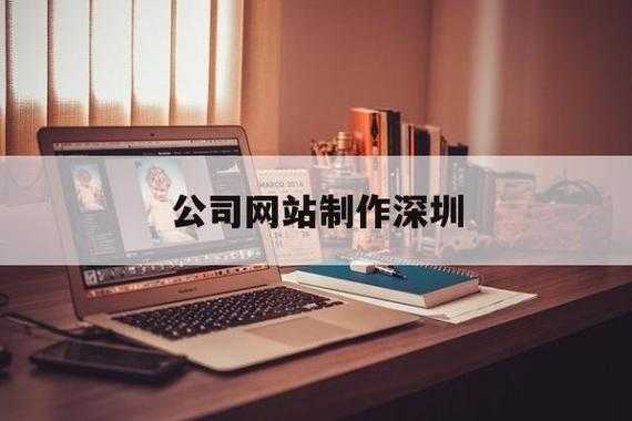 深圳云卓数码科技有限公司（深圳云卓数码科技有限公司账单app）-图3