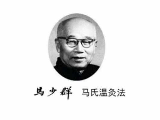 马氏数码科技（马氏有限公司）-图3