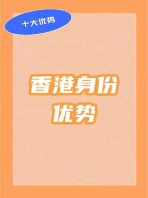 惠州佰润数码科技电话多少（佰润有限公司）-图1