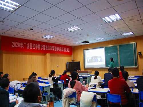 广饶数码科技（广饶数学培训学校）-图3