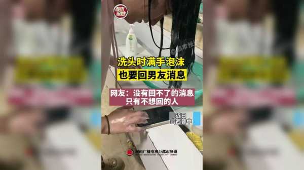 泡沫数码科技（泡沫app骗局）