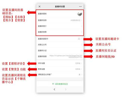 腾达数码科技直播间怎么进（腾达电商）-图2