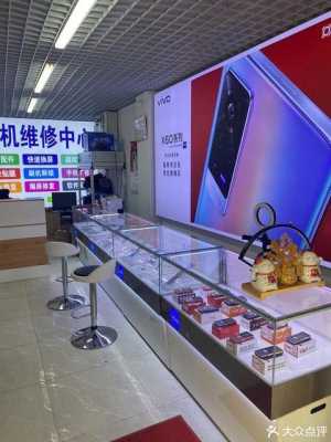 修手机数码科技（数码产品维修店）-图1