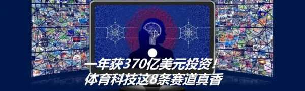 新动力数码科技怎么样知乎（新动力官网）-图2