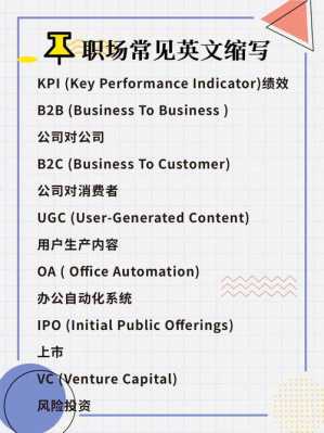 武汉数码科技kol（武汉数码科技有限公司 新闻 首页 我们）-图2