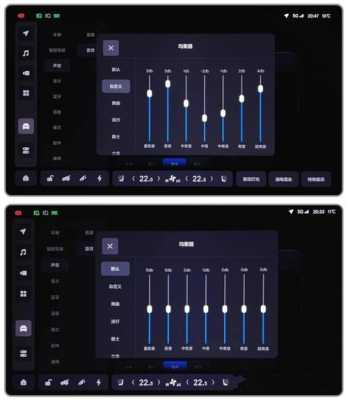 数码科技音响有关（数码音响播放器声音太小怎么调）-图2