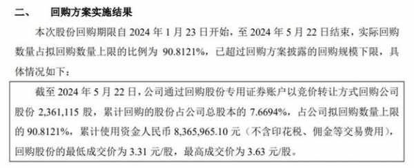 江西艾博德数码科技官网（江苏艾博德）-图3