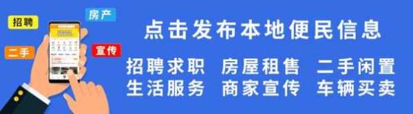 保德数码科技招聘网站官网（保德数码科技招聘网站官网电话）-图3