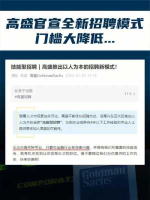 宣杨数码科技有限公司招聘（扬宣电子有限公司怎么样）-图2