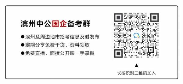 一博数码科技招聘信息最新（一博数码科技招聘信息最新消息）-图2