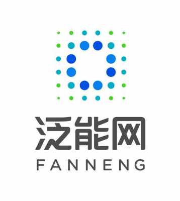 源奥数码科技有限公司（源奥数码科技有限公司招聘）-图1