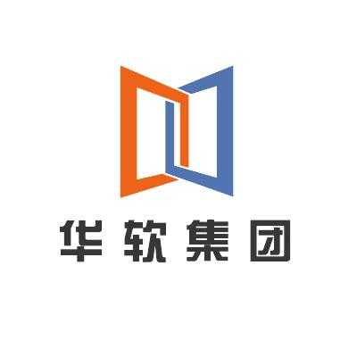 华软数码科技开发有限公司（华软数创是干什么的）-图2