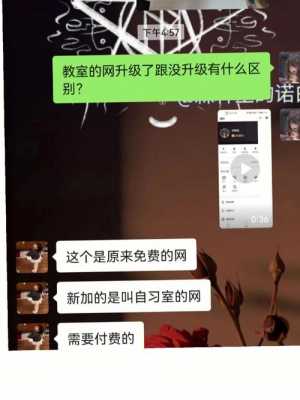 可锐数码科技招聘电话号码（可锐电子科技有限公司）