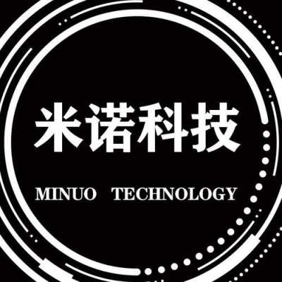 minuo数码科技（数码科技官网）-图2