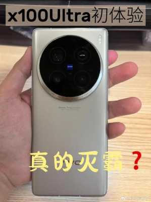 数码科技手机推荐新款吗（数码科技测评）-图3