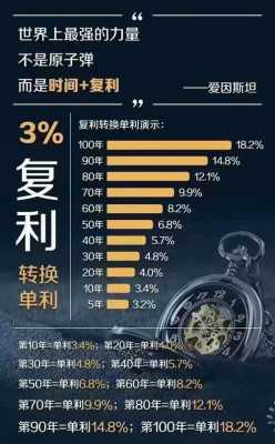 浩安数码科技股票行情（浩安数码科技股票行情走势）-图2