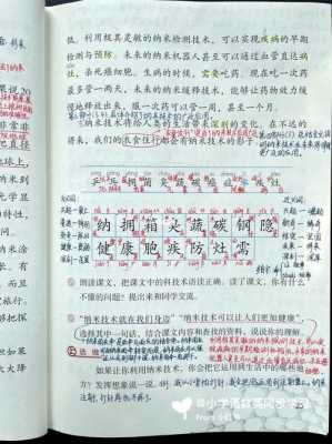 我身边的数码科技有限公司（我们身边的数字英语作文）-图2