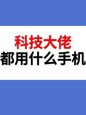 数码科技啥情况（数码科技公司是做什么的）-图1