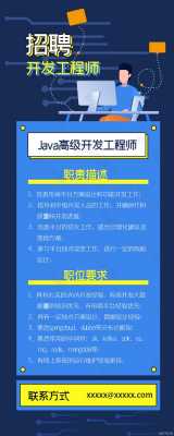 数码科技开发有限公司（数码科技开发有限公司招聘）