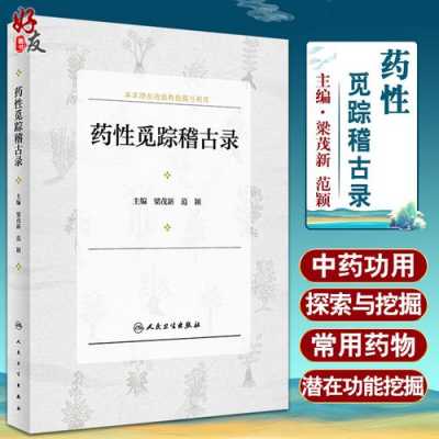 觅踪数码科技有限公司（觅踪数码科技有限公司电话）-图3